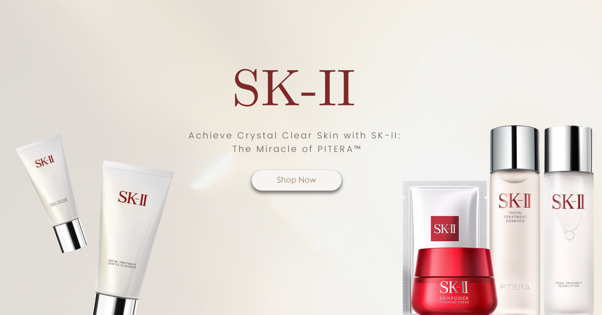 SK-II